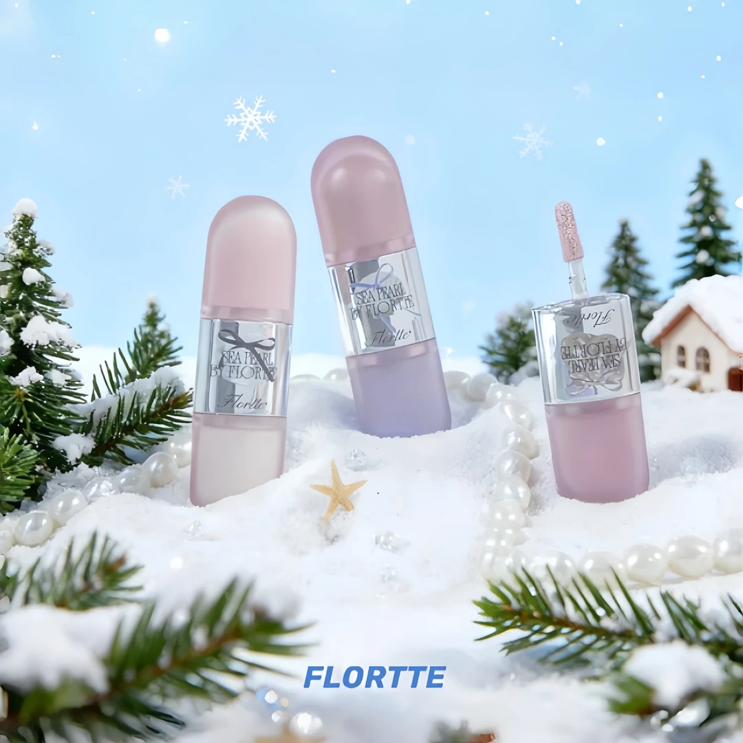 FLORTTE/花洛莉亚玻璃海系列双头液体高光修容提亮轻薄易推开自然