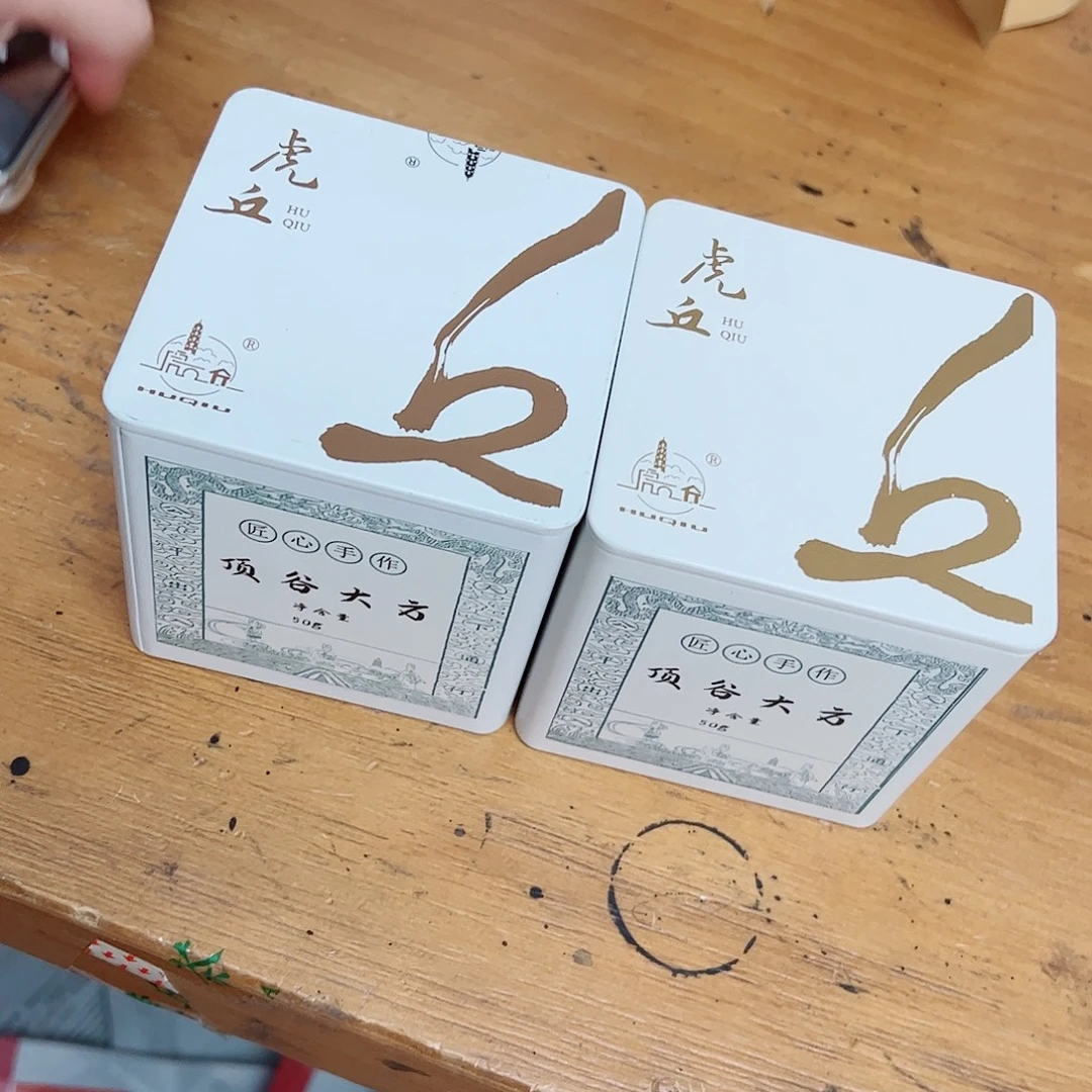 A109闪购链接专场链接