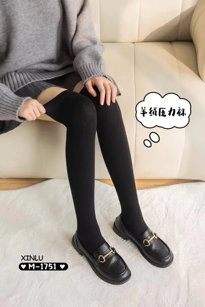 【公主屋】羊绒过膝袜1577