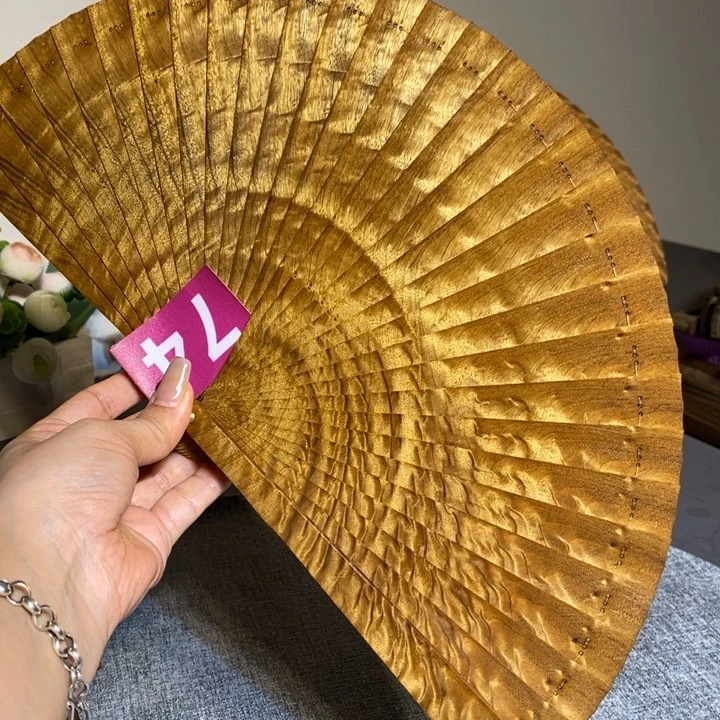 金丝楠金丝楠木扇子