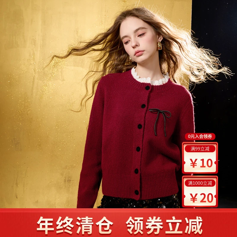 【美利奴羊毛】三彩2025秋冬季新款立领针织衫蝴蝶结开衫毛衫女M