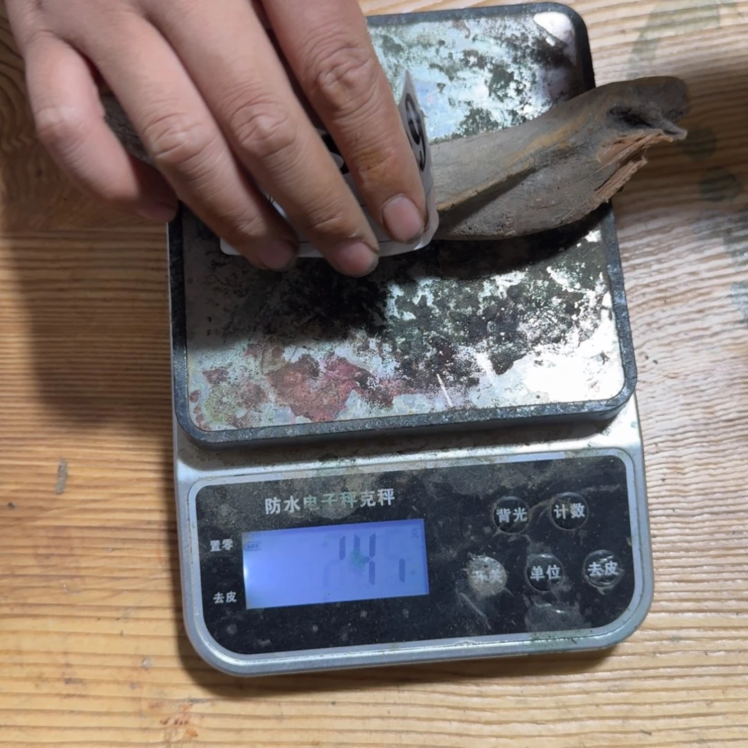 非洲紫檀（红花梨）崖柏809