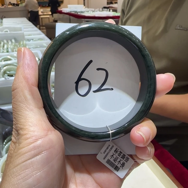 和田玉未镶嵌手镯728