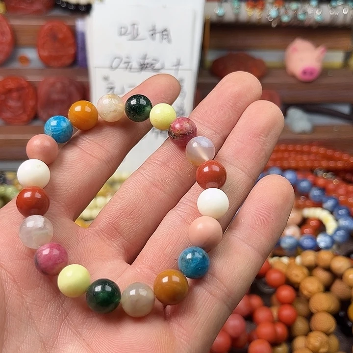 y***u玛瑙/玉髓未镶嵌手链50758