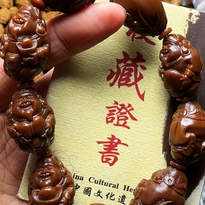 橄榄核手串我是你