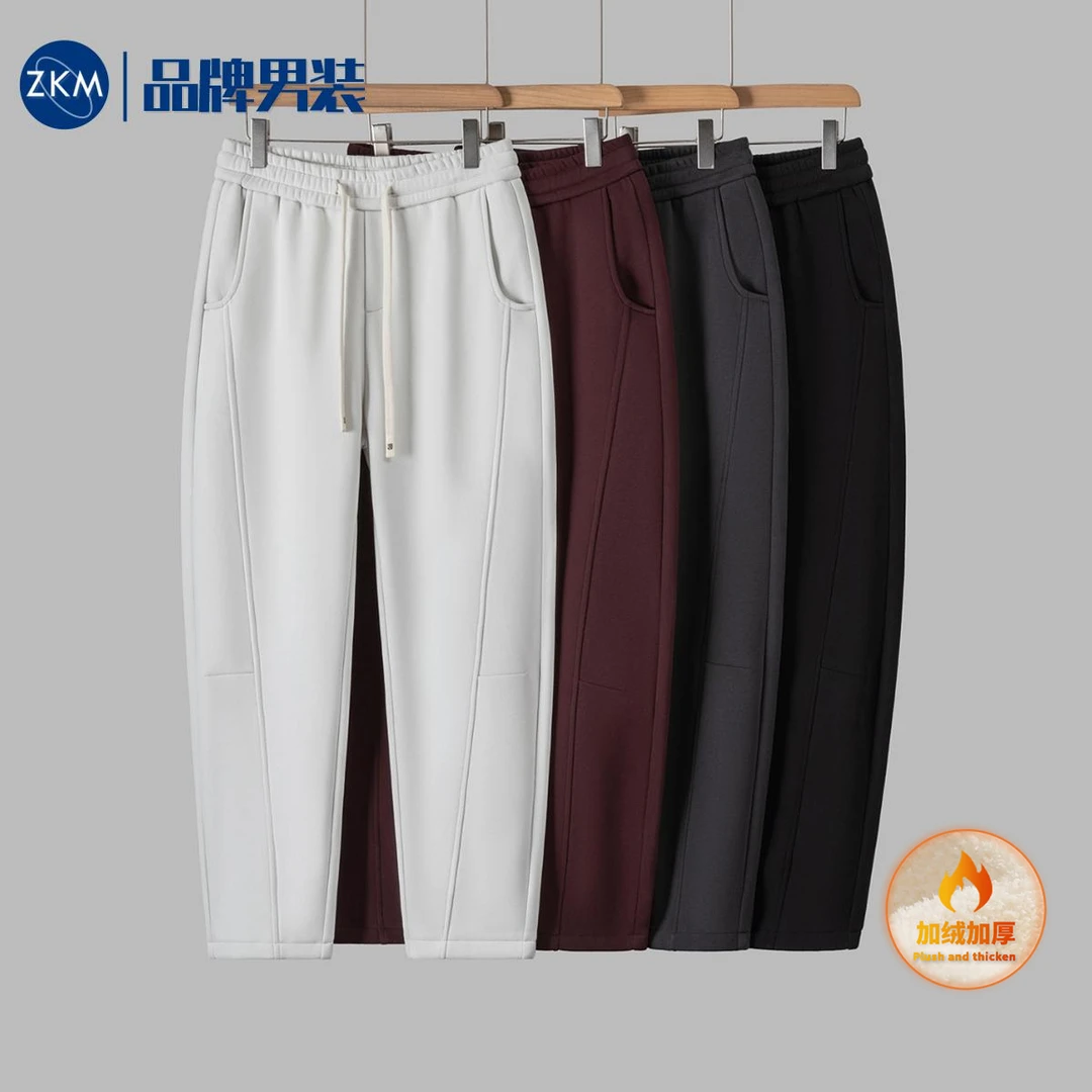 【高货原创 加绒加厚】ZKM-8730-冬季亲肤垂感直筒立体剪裁香蕉裤Q