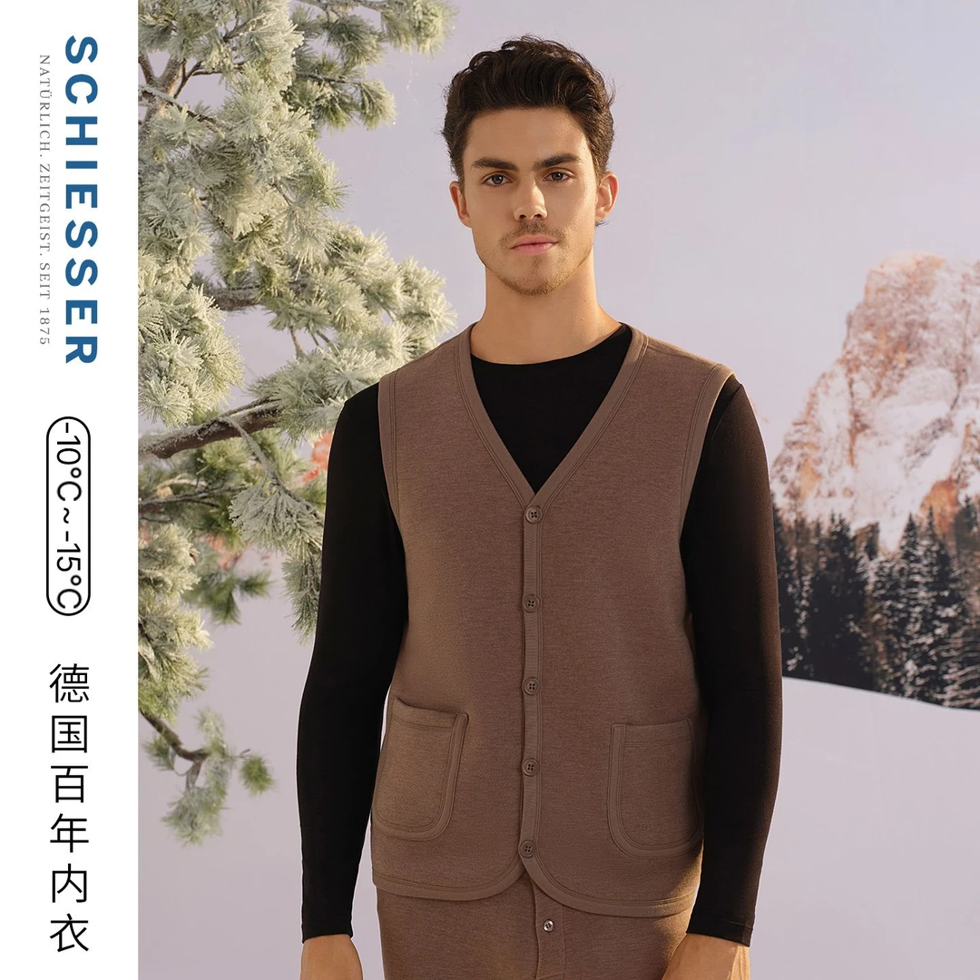 【角鲨烷润肤3A抗菌】舒雅25年秋冬新品男士双面磨毛加厚保暖背心