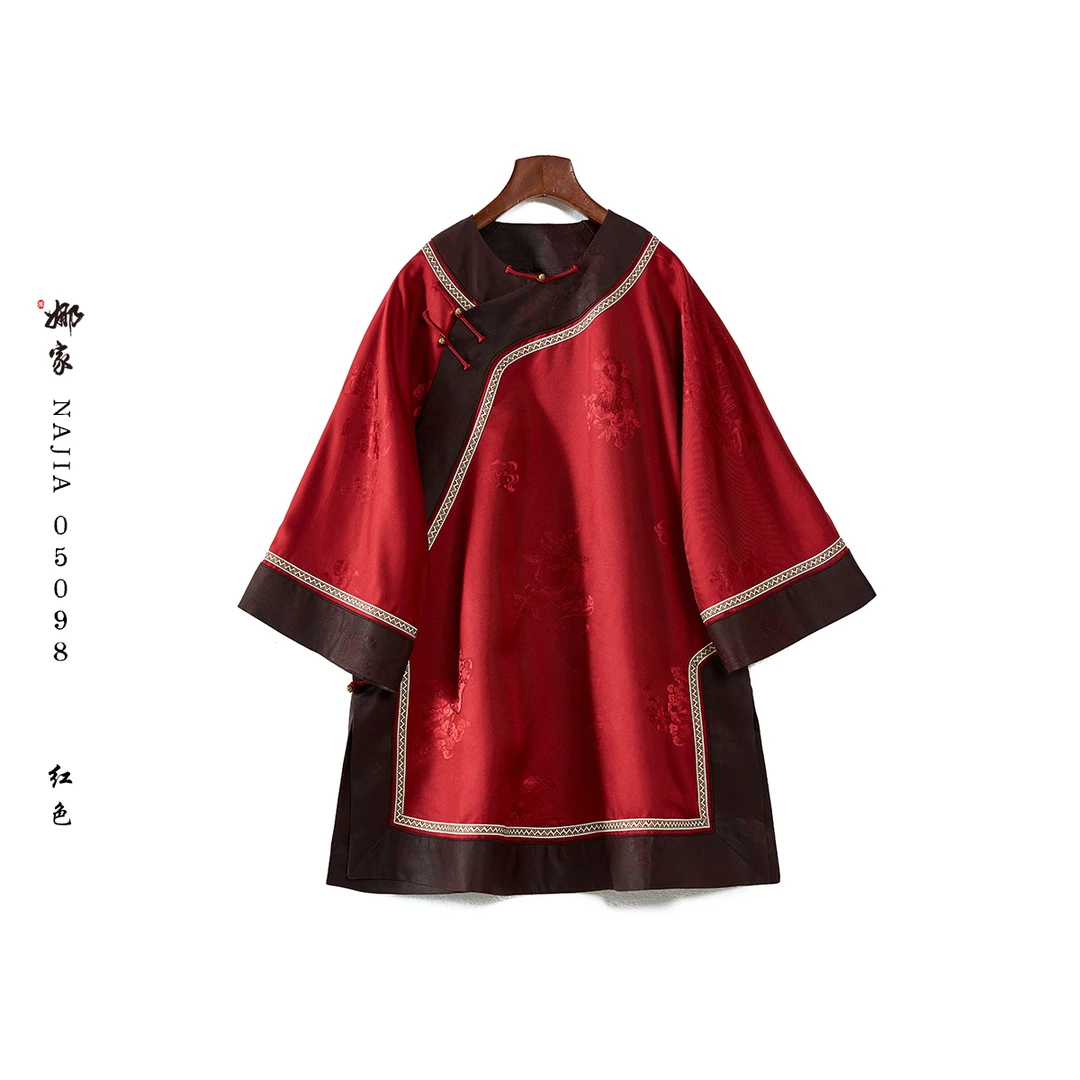 娜家·国风【忆旧年】廖菱织花带太太服汉服红色上衣茉莉花香05098