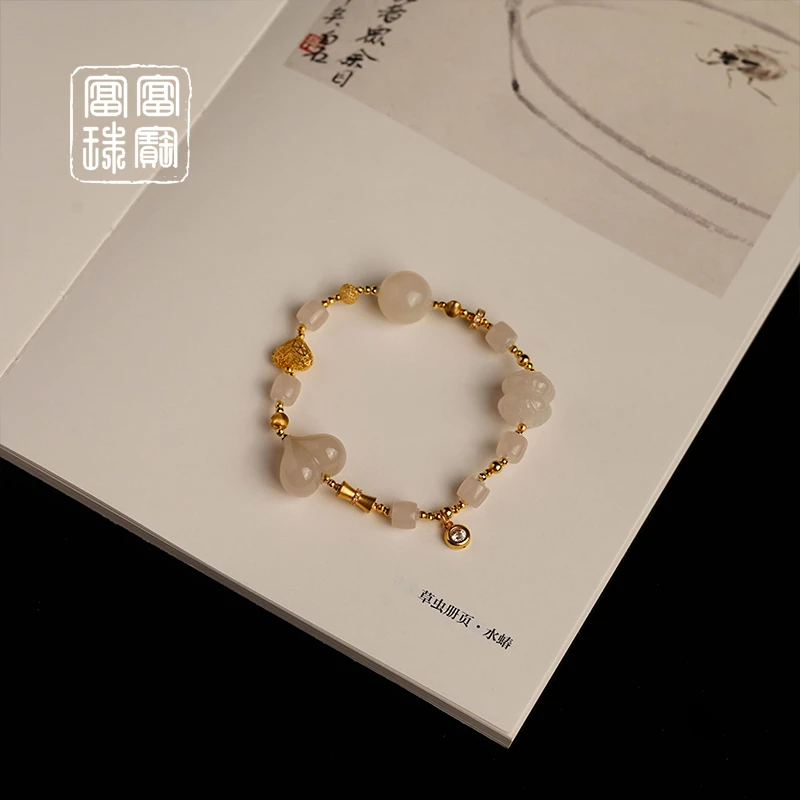 【婉心】富富珠宝 和田玉18k金百搭手串（天然珠宝多样性发）