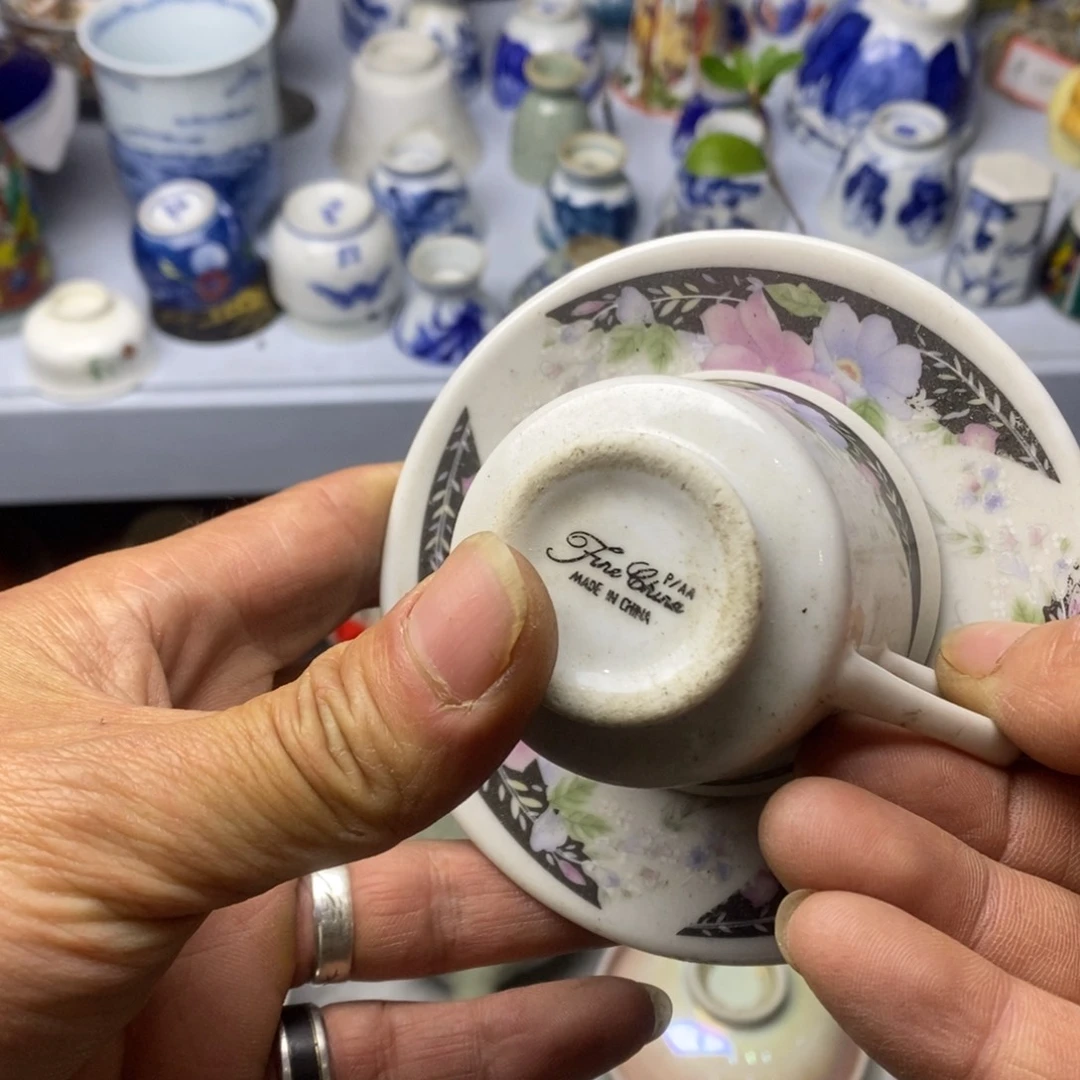 瓷片不说算什么呀是不