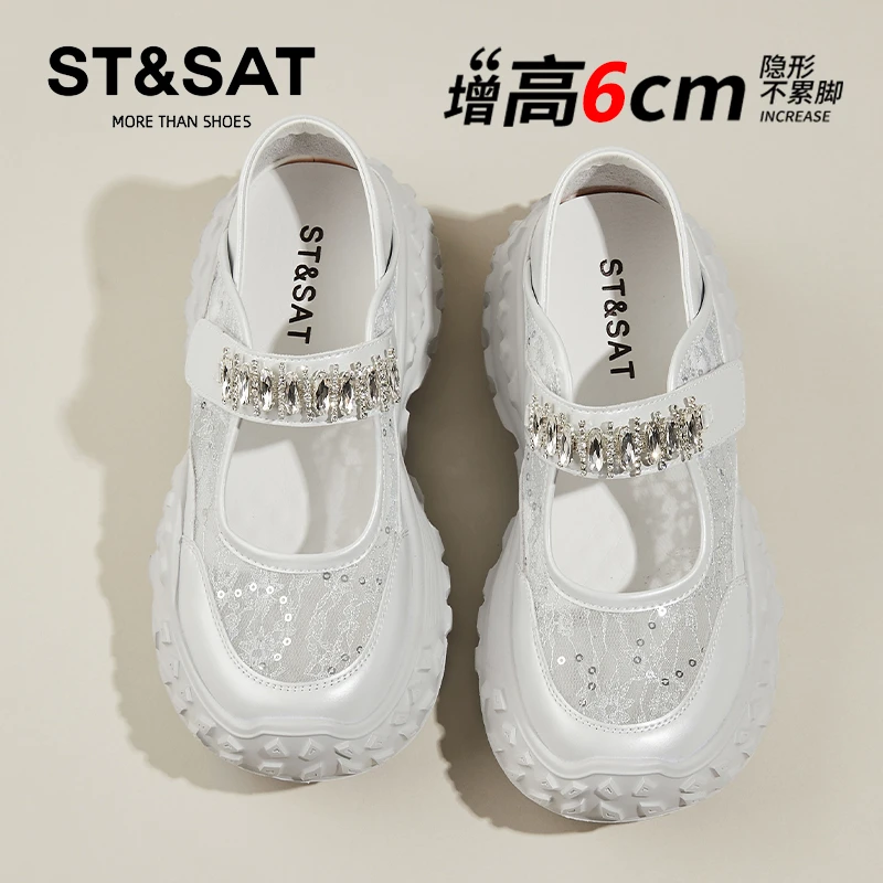 星期六6cm~厚底玛丽珍鞋水钻包头凉鞋女士夏季薄款透气亮片老爹鞋