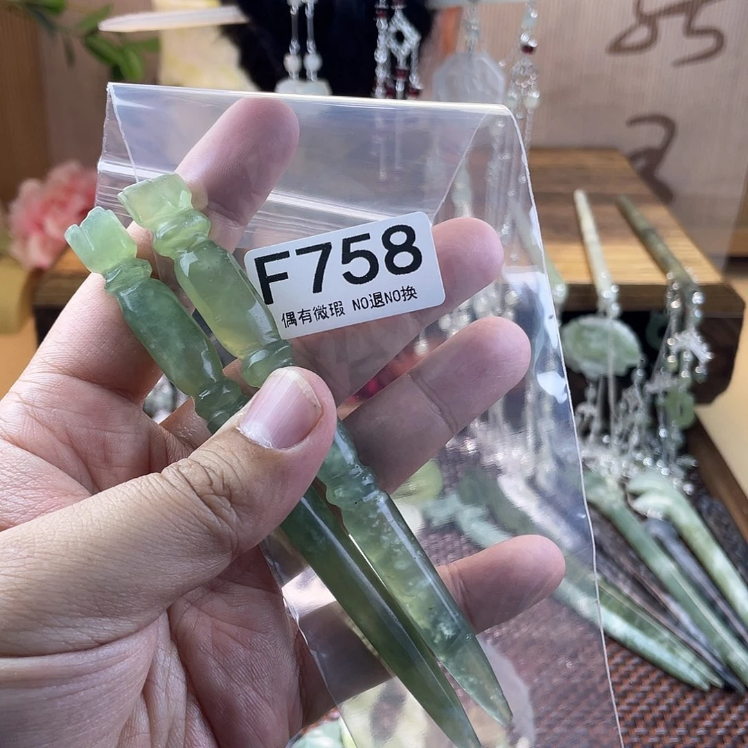 蛇纹石玉发饰合金墨****?