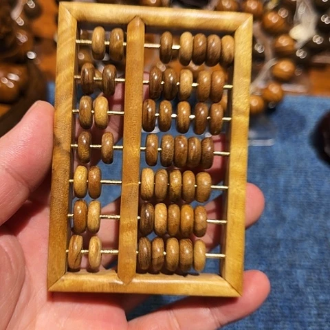 手串/手链楠木（金丝楠）