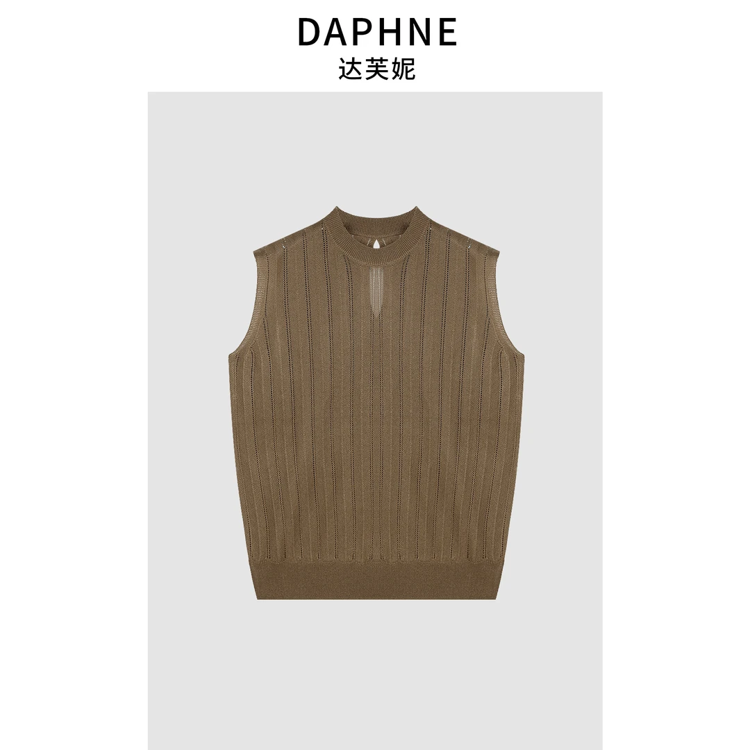 Daphne/达芙妮【摩卡廓形】D-达芙妮高级成衣定制系列上衣25TG1261