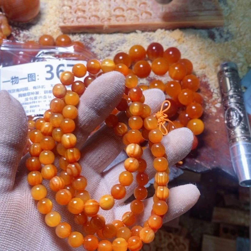 【闪购商品】松木（琥珀木）手串/手链0:8……108