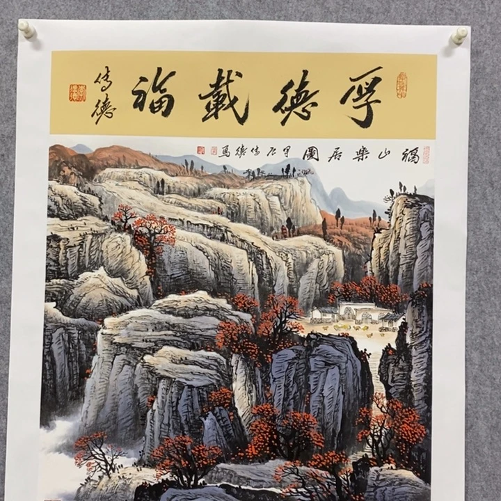 书法9999999999999999999