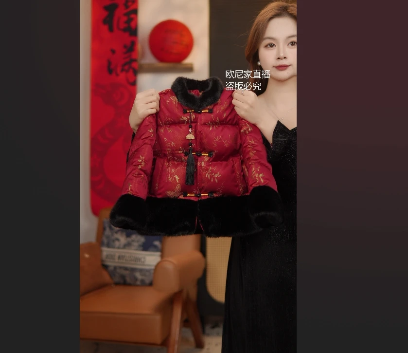 2024冬款加厚加绒儿童拜年服夹棉厚流苏吊坠外套保暖中小男女童