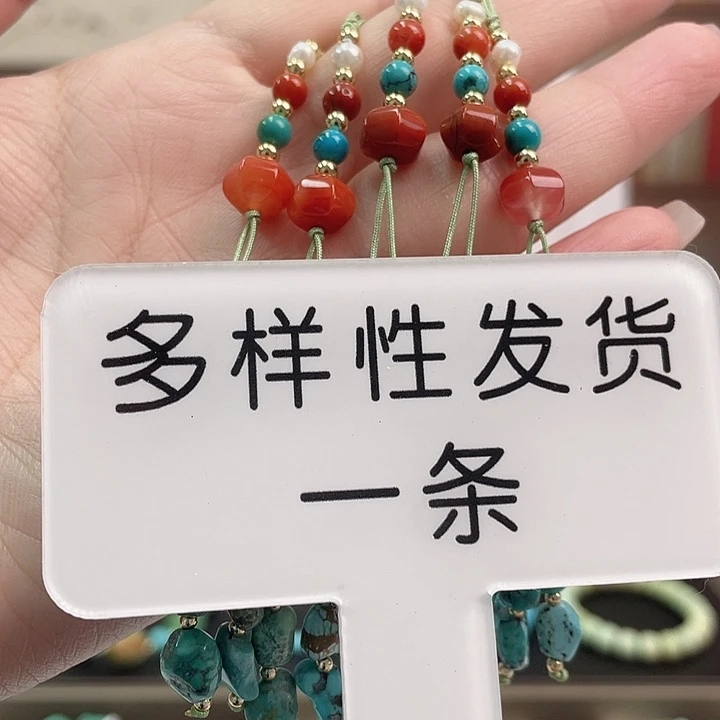 南红玛瑙未镶嵌珠宝奇石