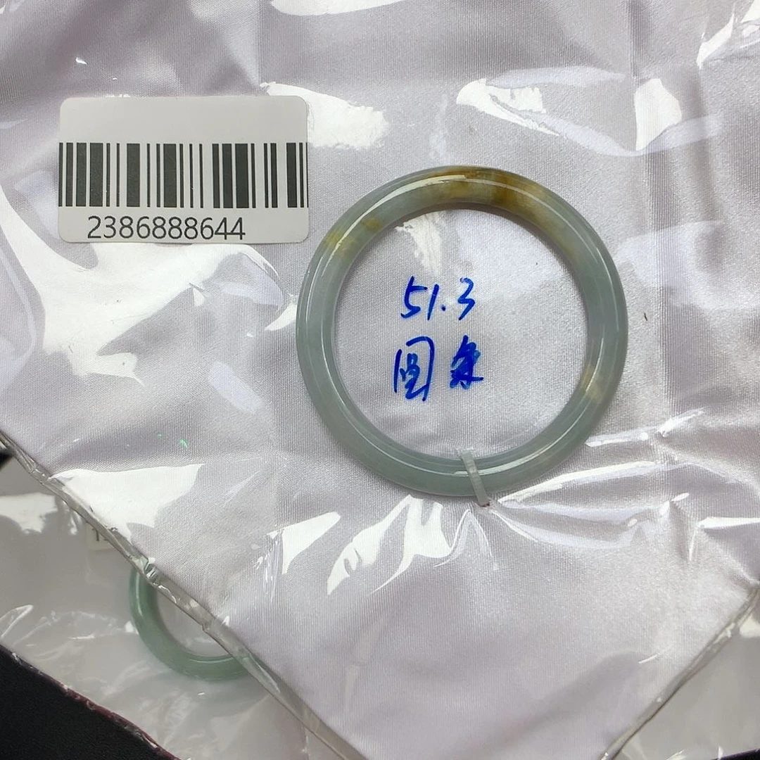 翡翠手镯未镶嵌天然缅甸翡翠手镯