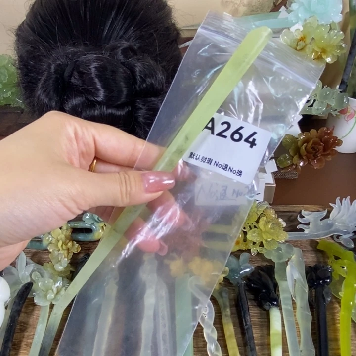 蛇纹石玉未镶嵌发饰