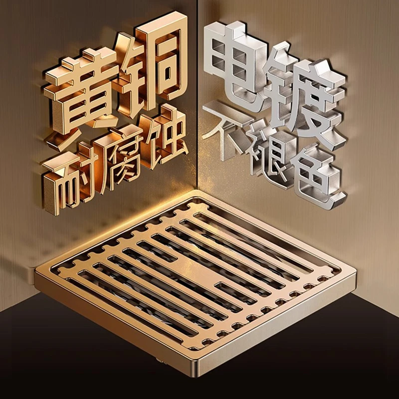 正泰全铜地漏防臭卫生间淋浴房洗衣机下水道大排量通用款