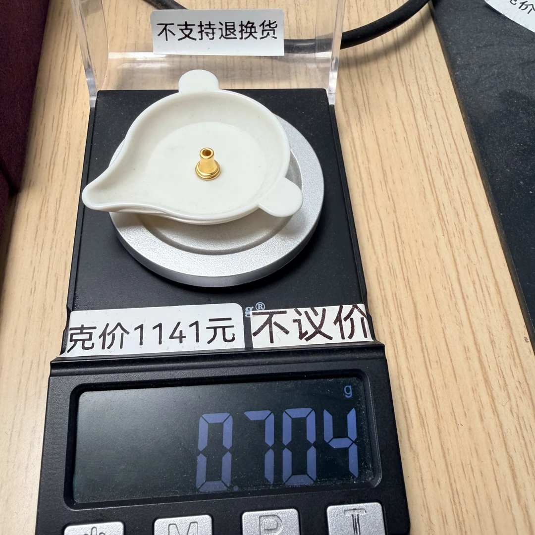 足金999黄金工艺品佛塔卡六秀