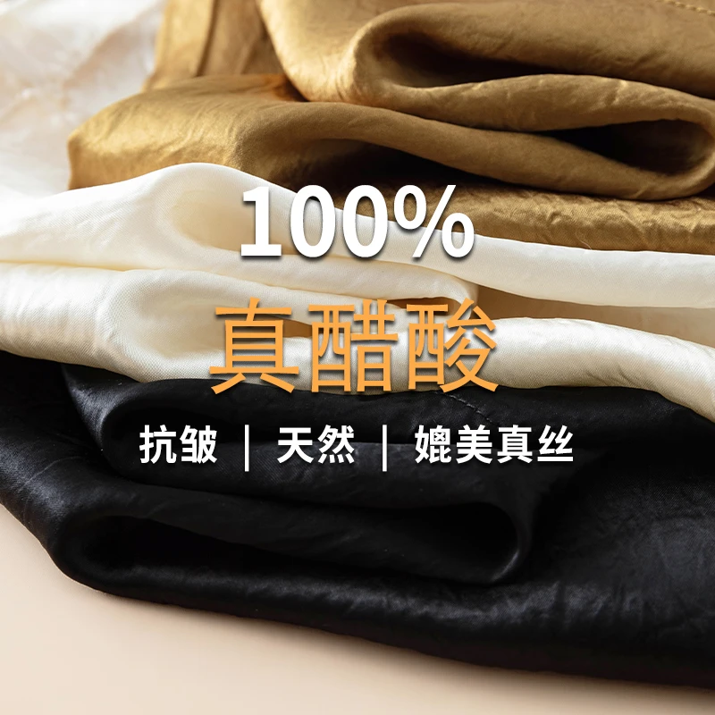 鎏金100%醋酸缎面阔腿女高腰宽松垂感2025夏季薄款高档国风休闲裤