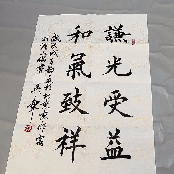 快来看看你喜欢的吧