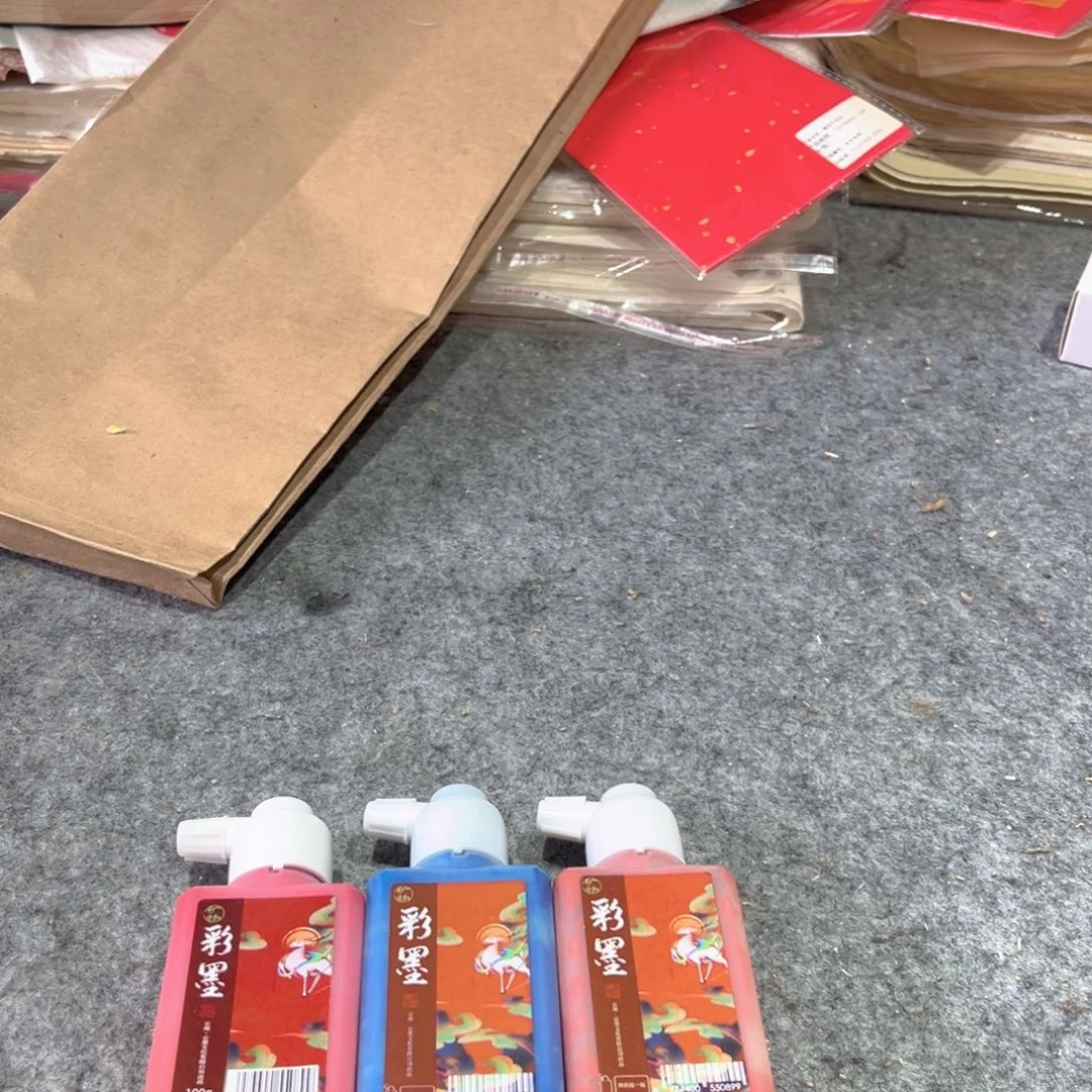 彩墨3瓶一起，颜色不同