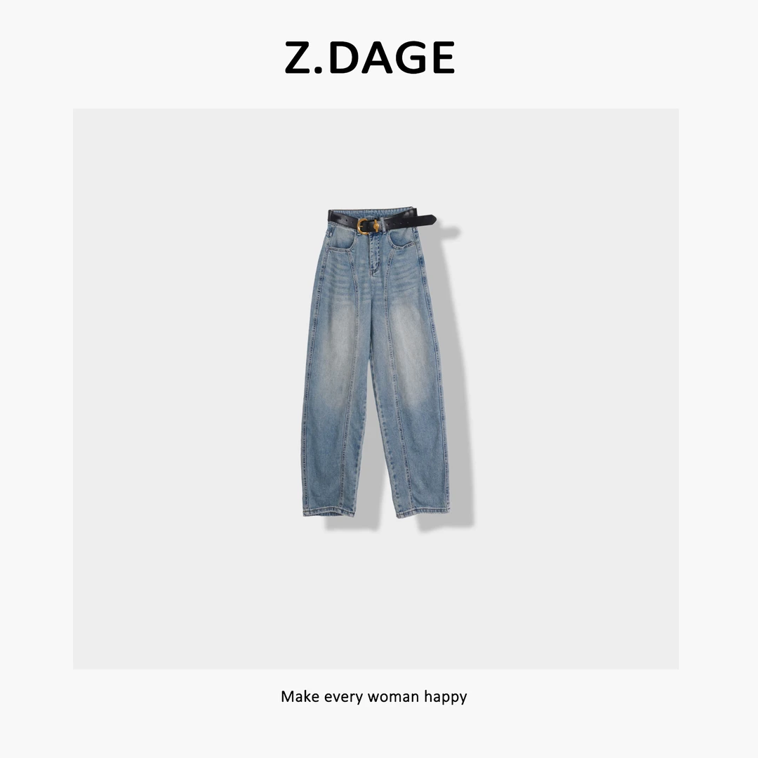 z.dage-‘小弯刀感’时尚极简韩版复古弯刀设计牛仔裤-G79138