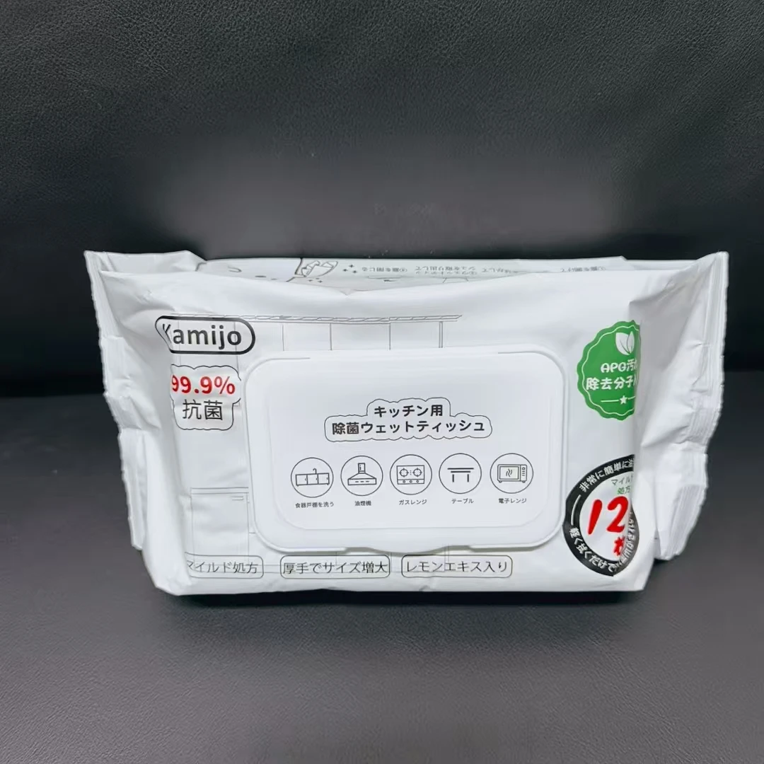 kmq家厨房家用湿巾去油污湿巾大包120片/包