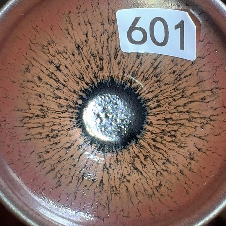 茶盏超级喜欢这个视频601集