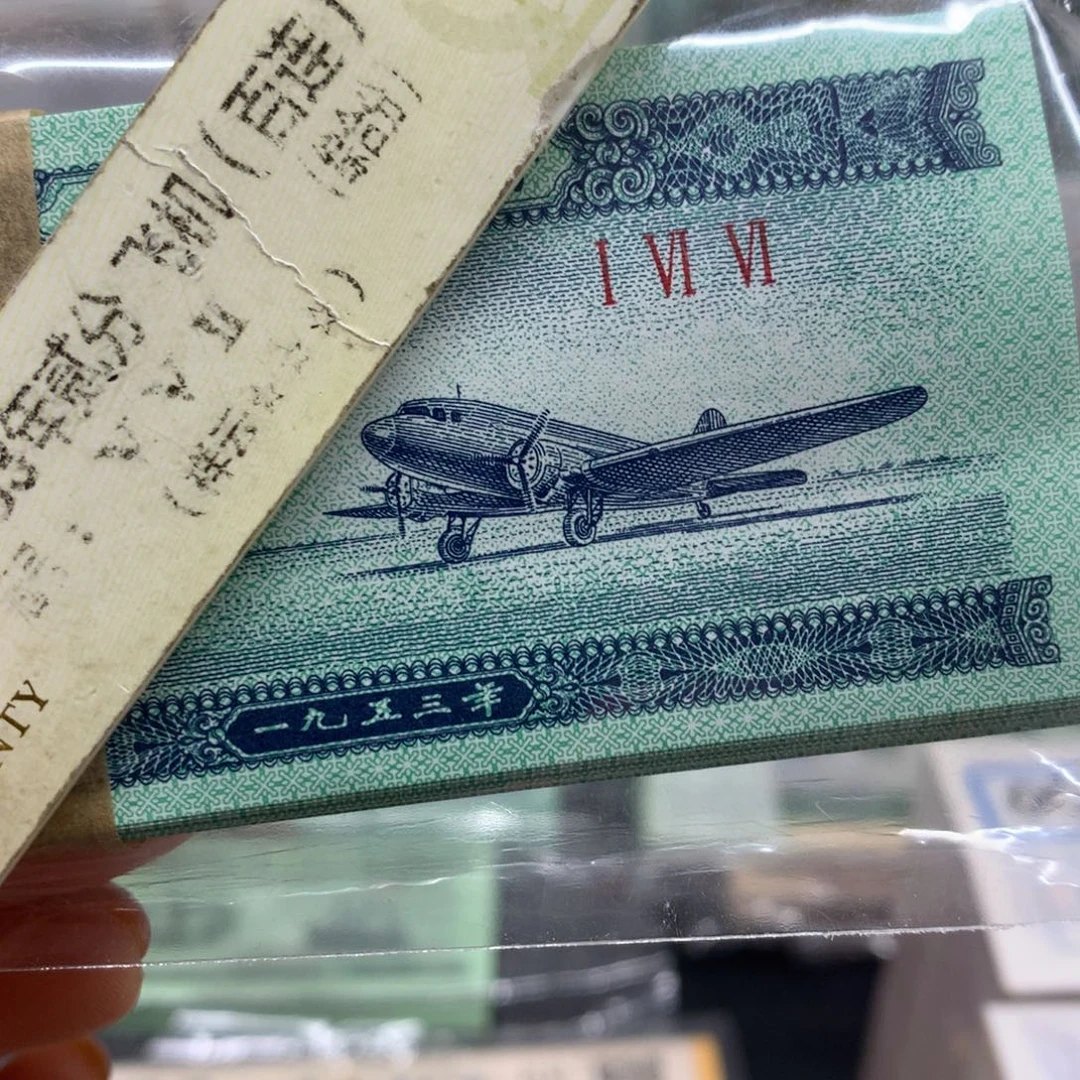 荧光2分一刀，喜欢的大哥去拍