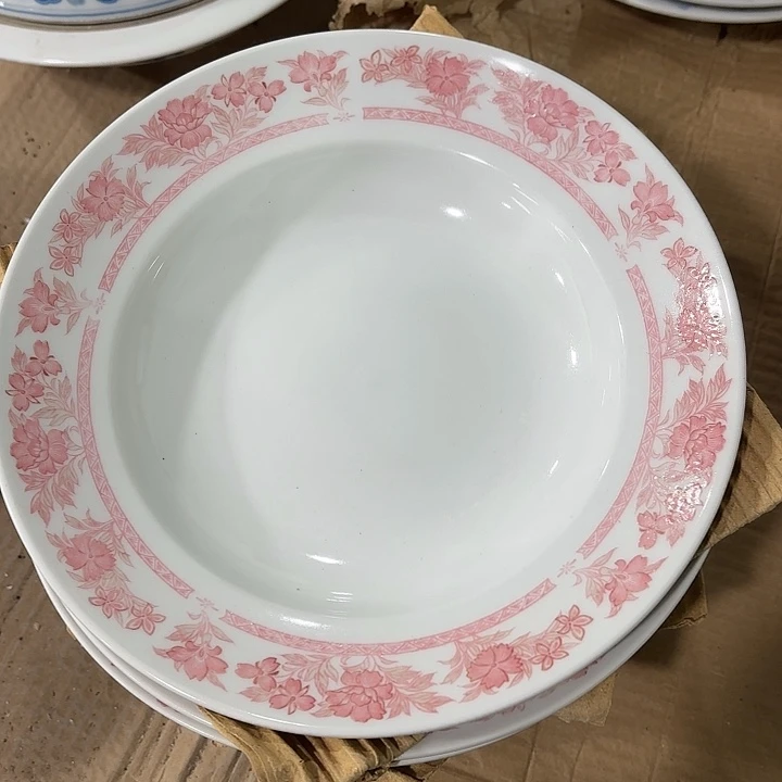 陶23公分折腰身盘折腰身旁八零后