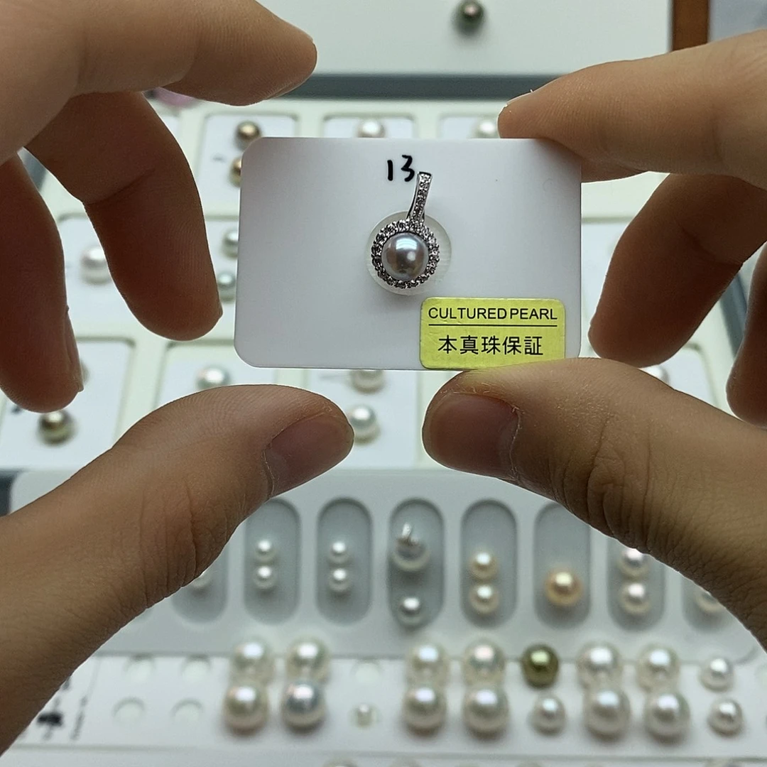 未镶嵌淡水珍珠裸珠海水真多麻