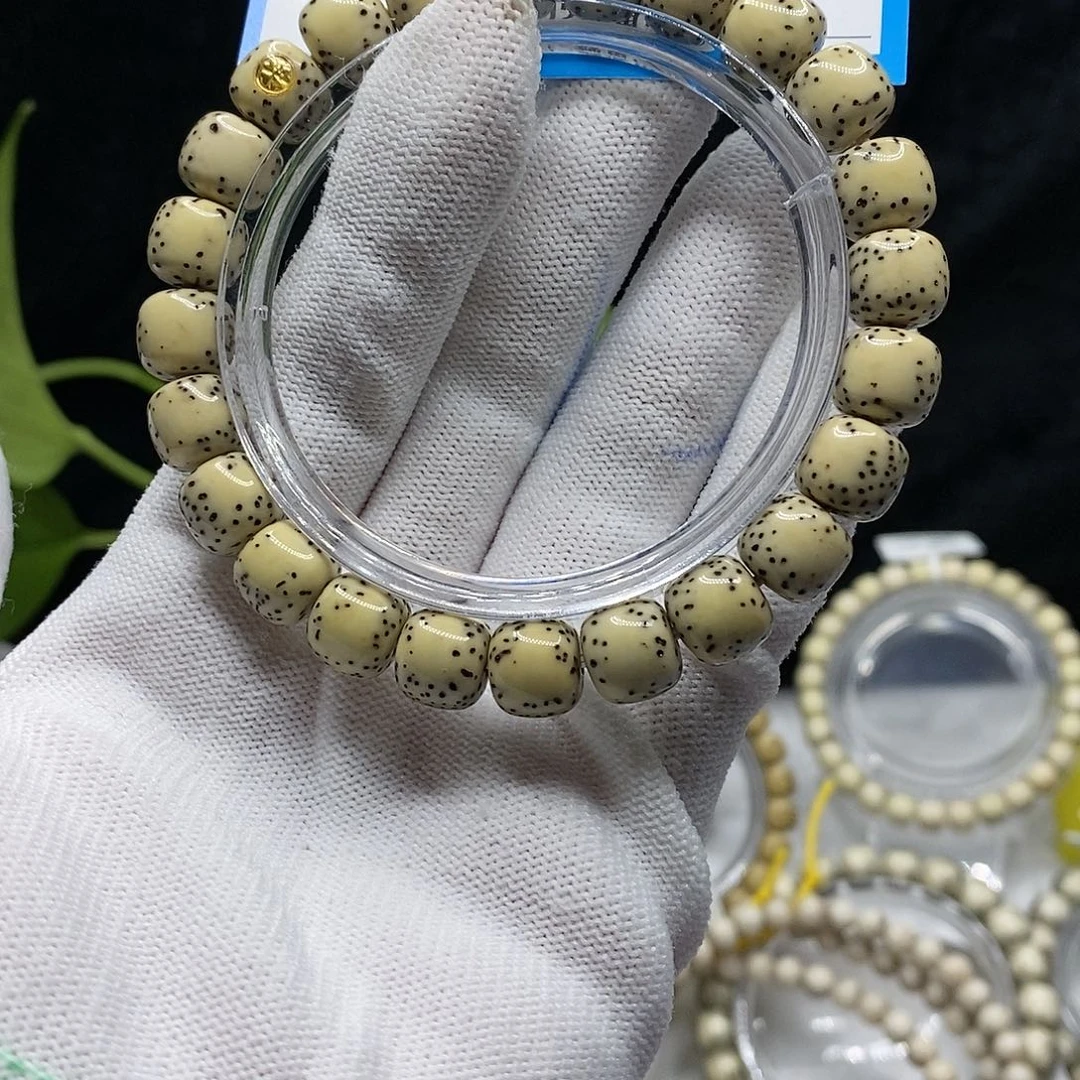 【闪购商品】吊坠星月菩提15)&@@@99
