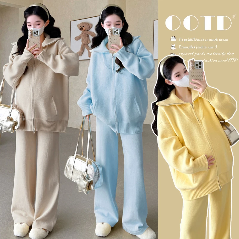 孕妇装秋冬季孕期产检套装2025新款时尚慵懒风软糯毛衣两件套洋气