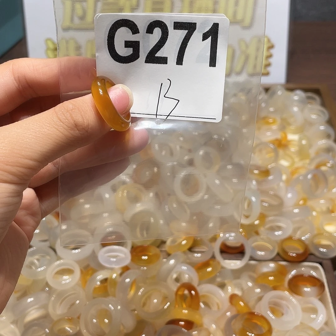 玛瑙/玉髓未镶嵌戒指271