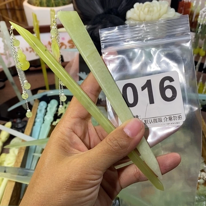 ╭***X蛇纹石玉未镶嵌发饰