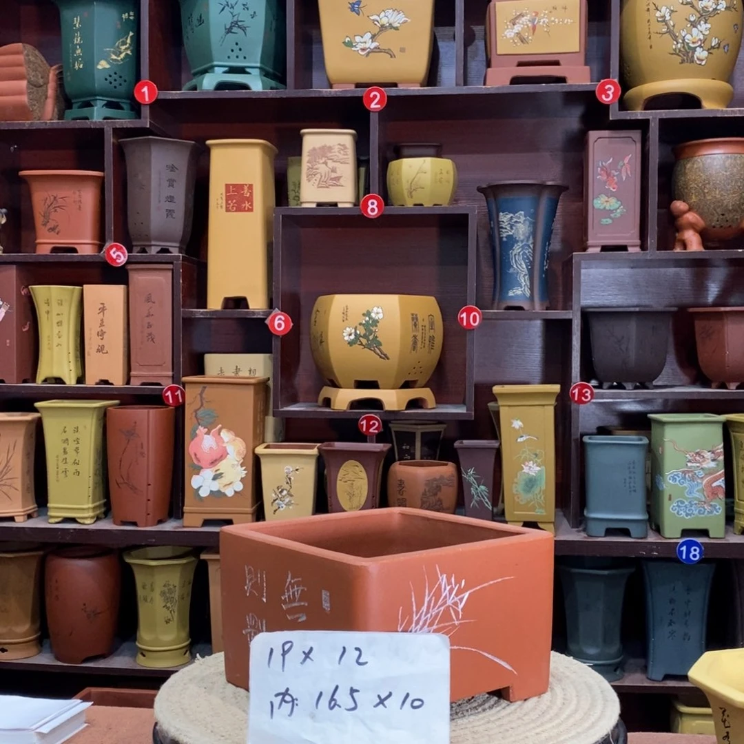 紫砂艺术紫砂花盆