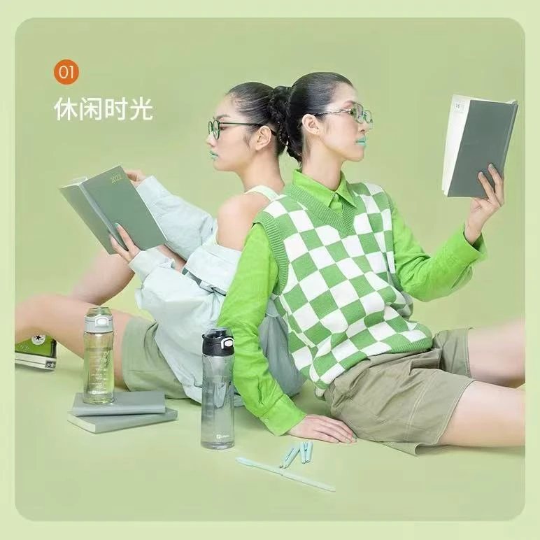 joyami随行杯Tritan材质运动水杯便携男女大容量简约防摔