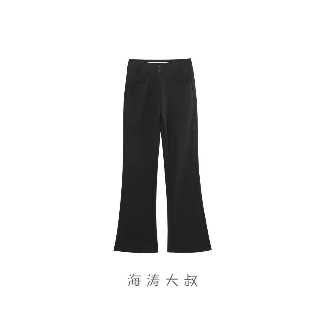 【海涛大叔】「鹅绒腿精」高腰鹅绒微喇小黑裤