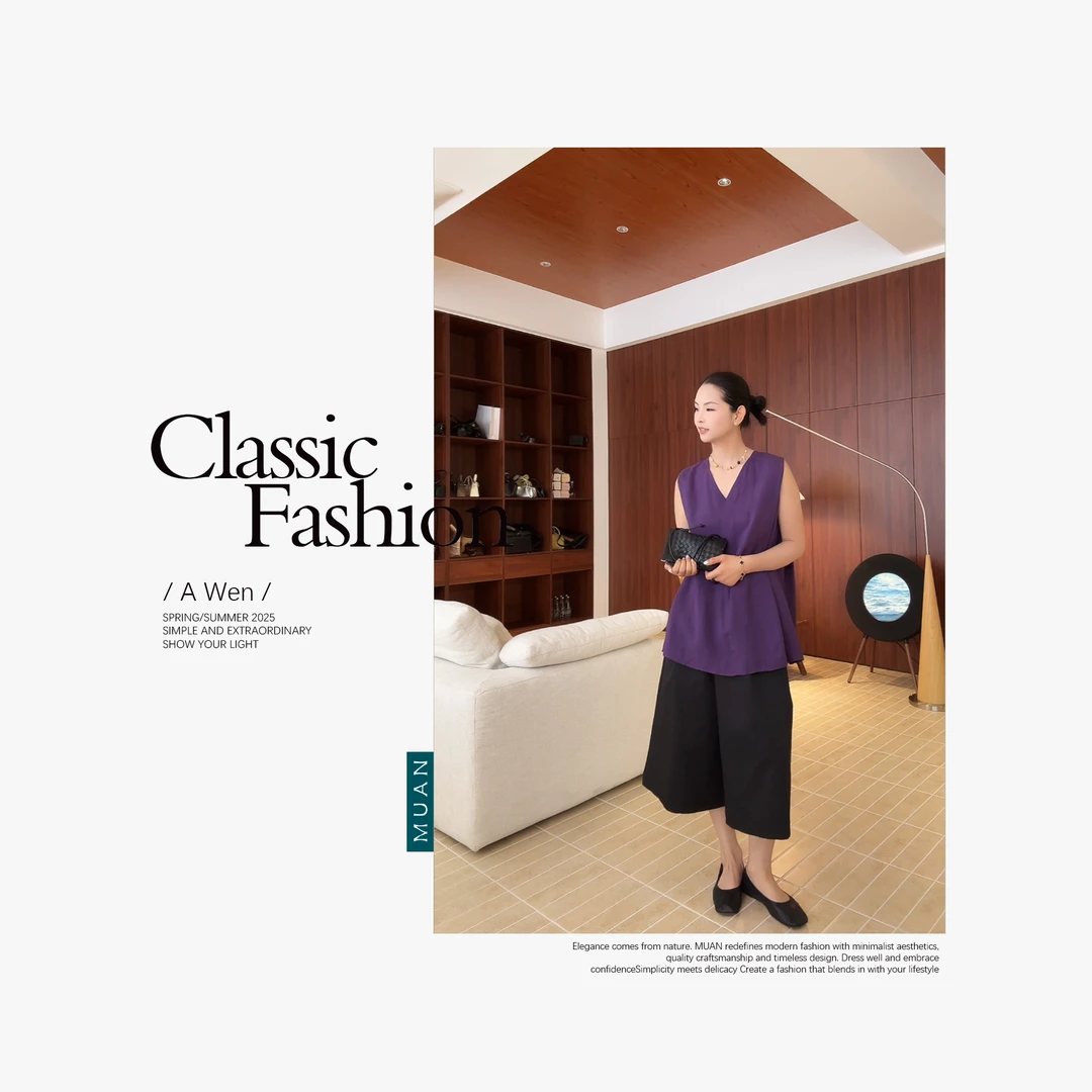 木岸：《古着范马甲》MUAN定制宽松无袖简约百搭背心宽松女DS-9287