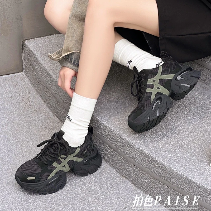 拍色专场 女士休闲鞋 #5071888-33