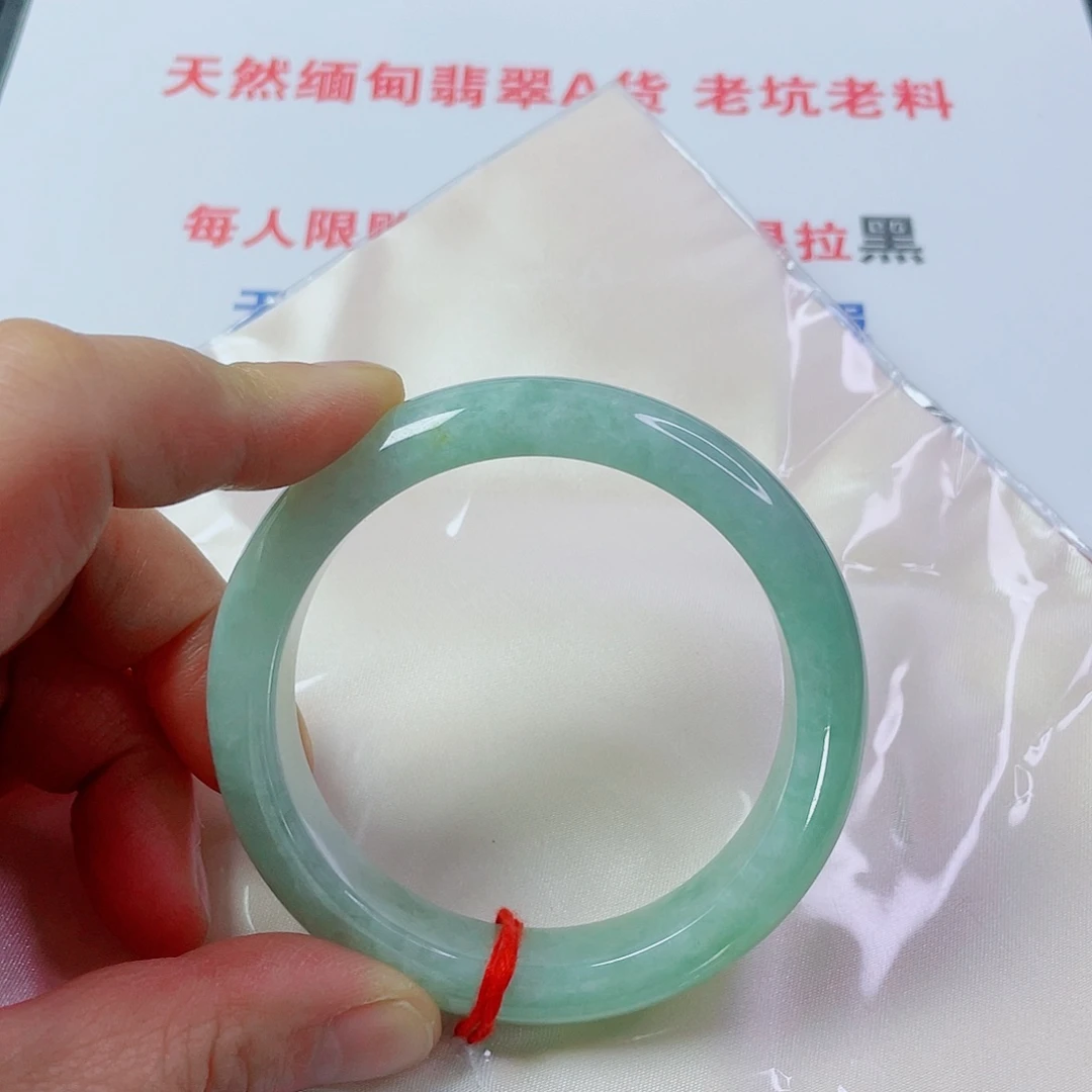 翡翠未镶嵌手镯天然翡翠手镯56.3