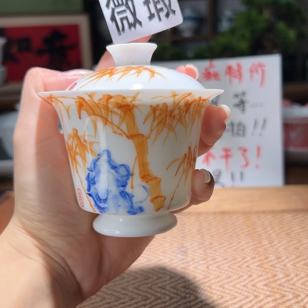 【闪购商品】瑕疵 手绘 盖碗