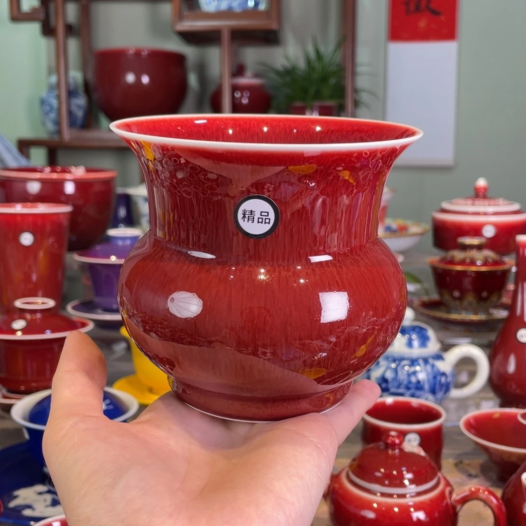 龙**下清欢雅玩原矿郎红精品渣斗