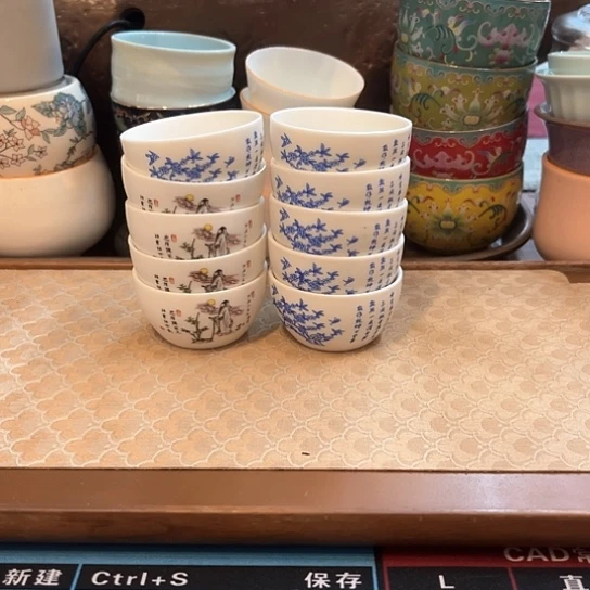 陶瓷单杯微瑕10个