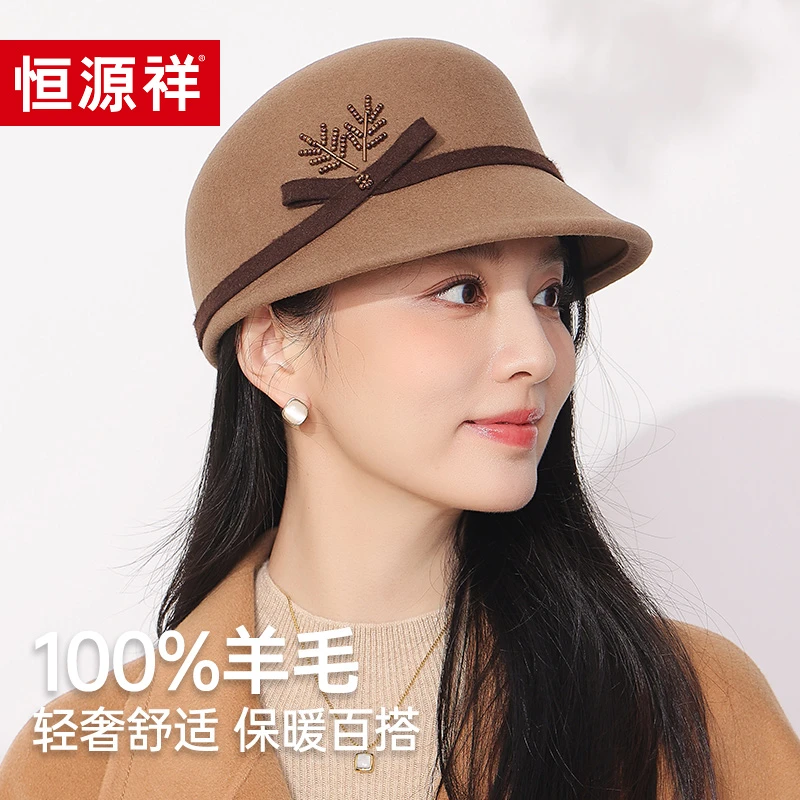 恒源祥马术帽秋冬百搭短檐英伦风羊毛礼帽圆顶女式骑士毡帽鸭舌帽