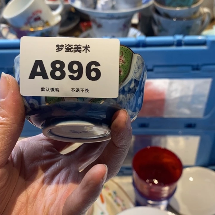 二***黑哈哈哈哈哈哈哈哈哈哈